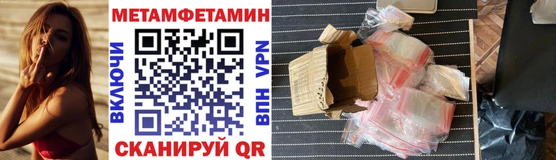 хочу   Кострома  Amphetamine VHQ 