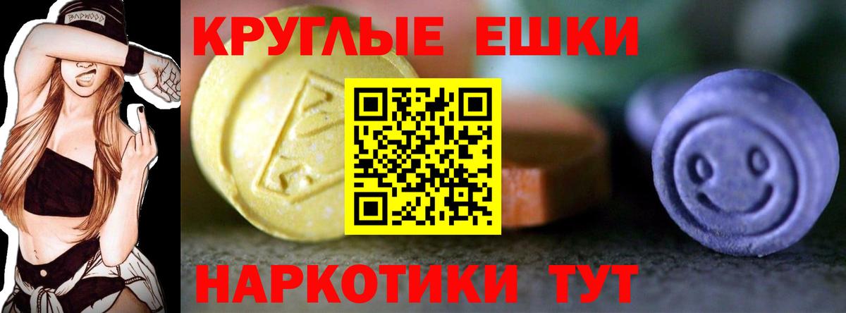 Кострома  Кокаин  Каннабис  Меф кристаллы  Вход с VPN  ГАШ 