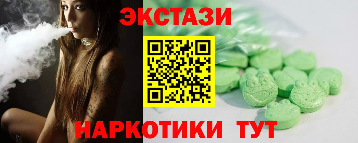 Амфетамин Кострома