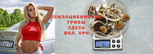 героин Карпинск