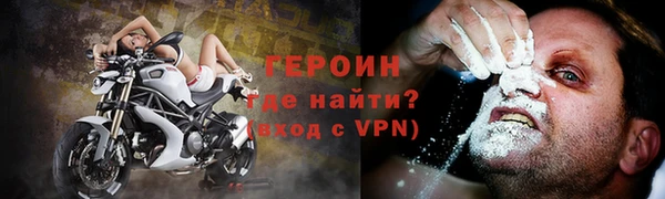 спайс Касимов