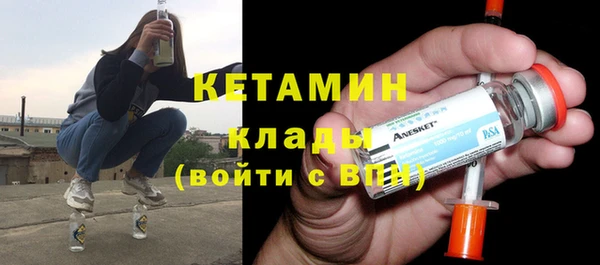 кокаин перу Усолье-Сибирское