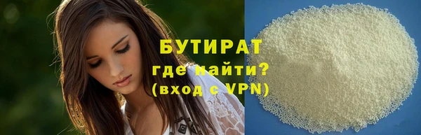 героин Карпинск