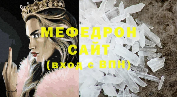 спайс Касимов