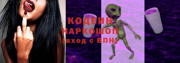 спайс Касимов