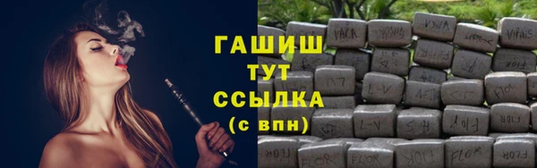 хмурый Новокубанск
