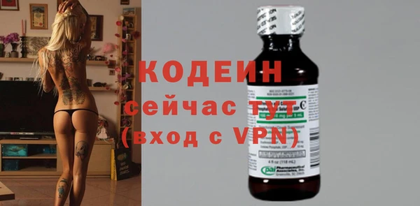 героин Карпинск