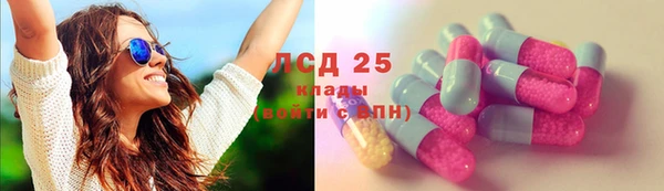 героин Карпинск