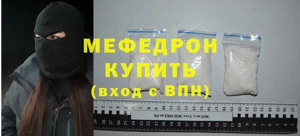 спайс Касимов