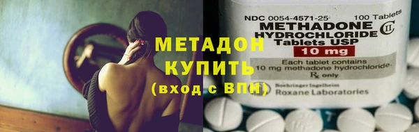 спайс Касимов