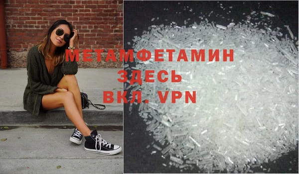 PSILOCYBIN Карталы