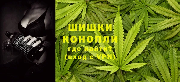 героин Карпинск