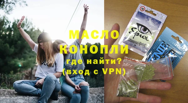 спайс Касимов