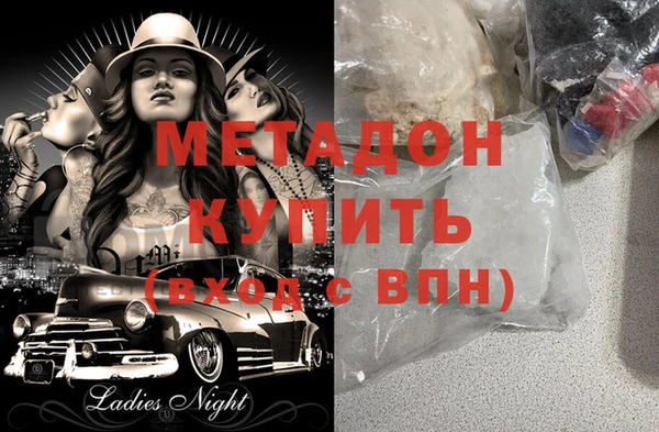 спайс Касимов