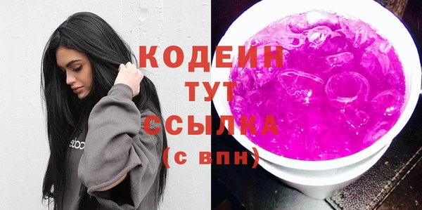 спайс Касимов