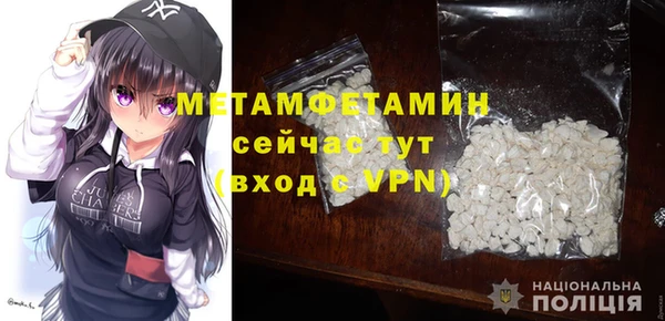 PSILOCYBIN Карталы