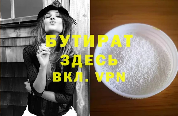 героин Карпинск