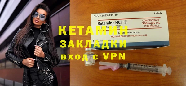 героин Карпинск