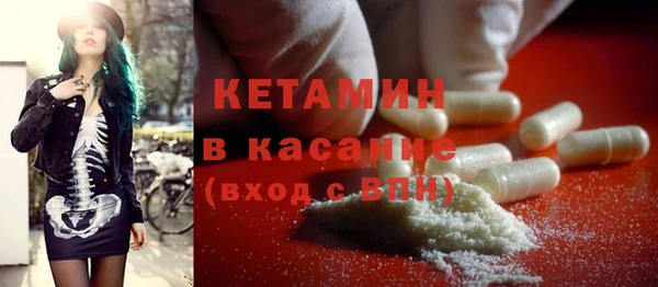 спайс Касимов