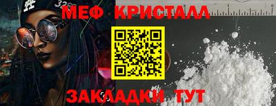 дистиллят марихуана Заволжье