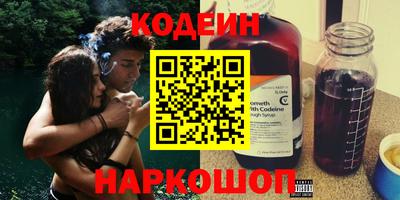 jwh Жуковский