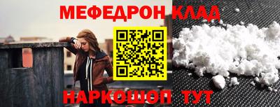 гашиш Балашиха