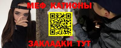 дистиллят марихуана Заволжье
