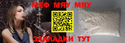jwh Жуковский