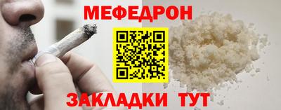 гашиш Балашиха