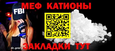 дистиллят марихуана Заволжье