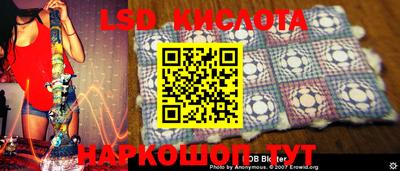 кокс Балахна