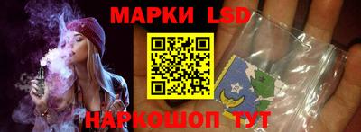 гашиш Балашиха