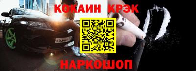 jwh Жуковский
