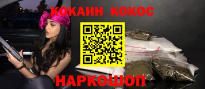 mix Балаково