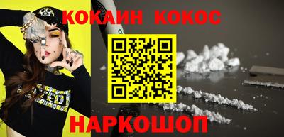 mix Балаково