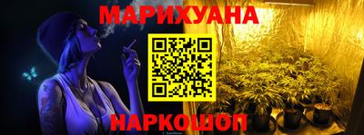 mix Балаково