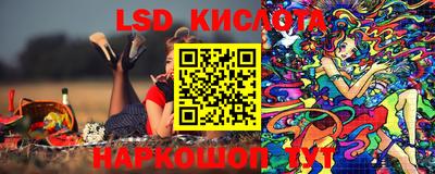 jwh Жуковский
