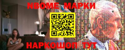 mix Балаково