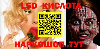 гашиш Балашиха