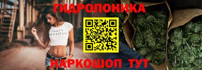 jwh Жуковский