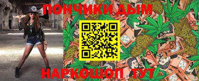 кокс Балахна