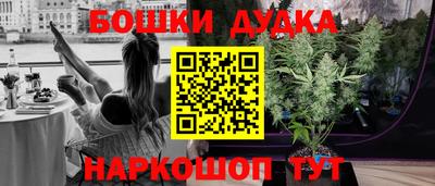 jwh Жуковский