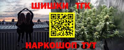 jwh Жуковский