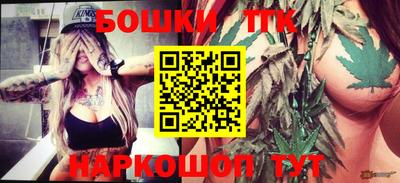 mix Балаково