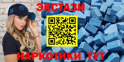 jwh Жуковский