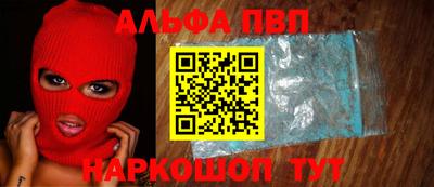 jwh Жуковский