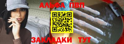 гашиш Балашиха