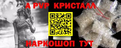 гашиш Балашиха