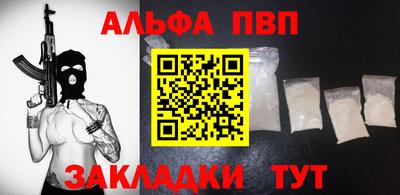 mix Балаково