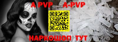 дистиллят марихуана Заволжье
